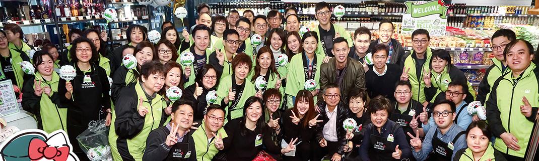 一田百貨 ─ 潮流日式生活「機動部隊」